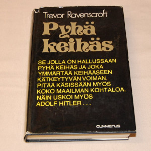 Trevor Ravenscroft Pyhä Keihäs